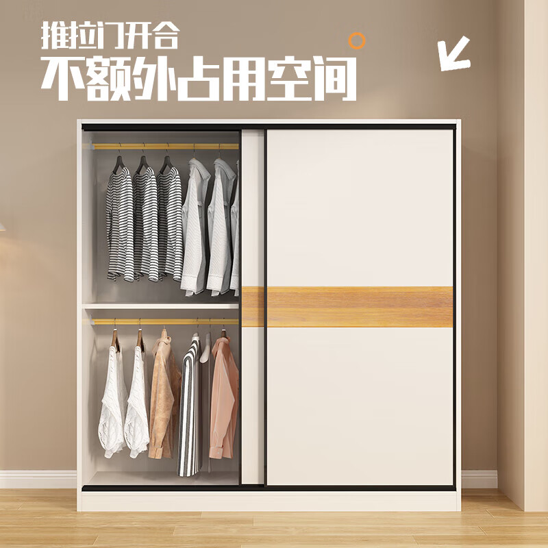 Muyansen package installed solid wood wardrobe home bedroom large wardrobe with sliding door simple storage furniture storage cabinet storage cabinet 200CM main cabinet + top cabinet + side cabinet