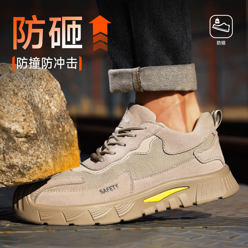 JUNBU labor protection shoes men's winter electrician insulated 10KV anti-smash and anti-puncture comfortable and safe construction site work shoes F100 43