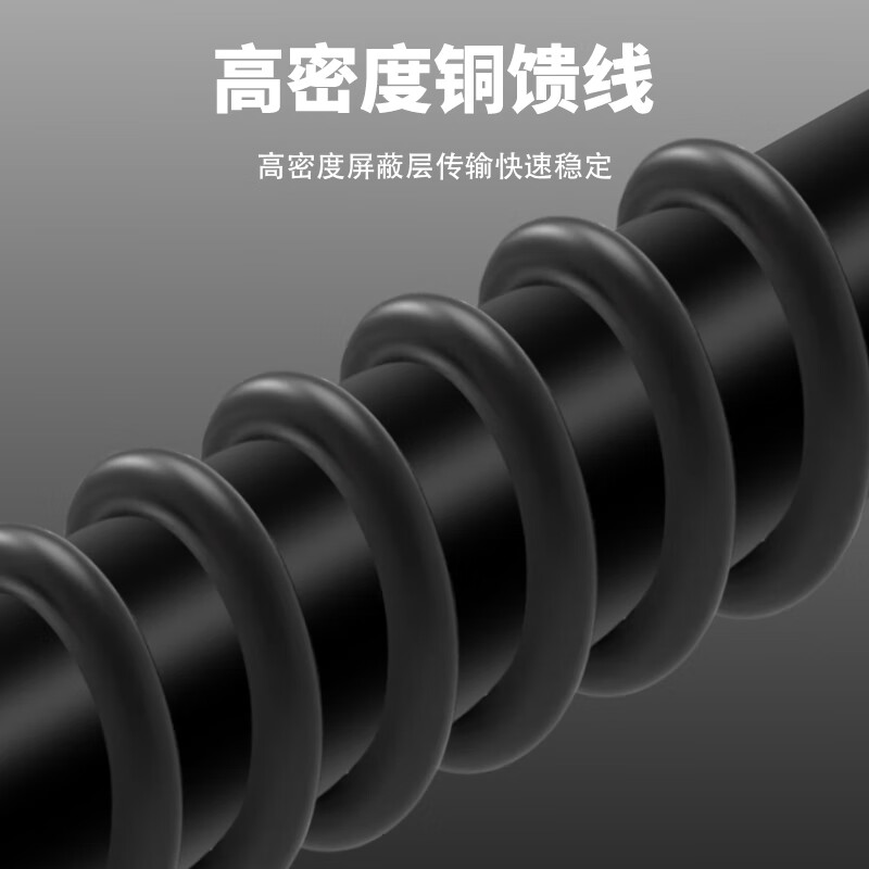 Fengyingzi radio antenna external SDR signal enhancement vehicle shortwave FM AFM full-band receiving amplifier antenna BNC male 10 meters FYZ-TX-SYV208