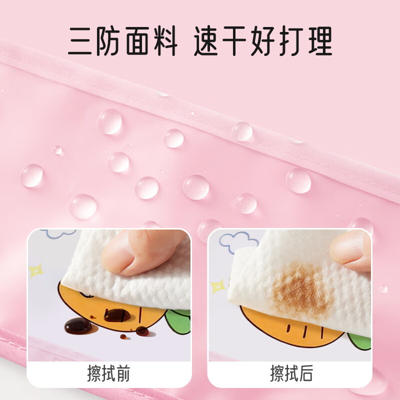 Aibaoxi children's smock autumn and winter long-sleeved baby eating bib children's smock waterproof reverse dressing Carrot Rabbit S595