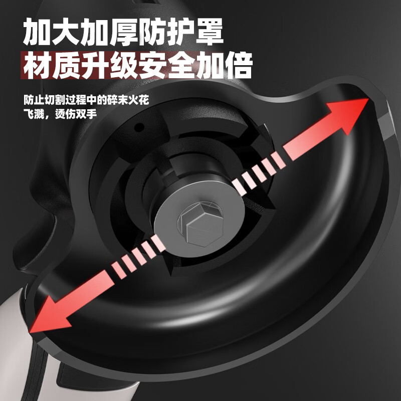 Bellis Mini Lithium Electric Angle Grinder Multifunctional Tile Cutting Machine Electric Grinding and Polishing Machine Rust Removal Wireless Seam Cleaning Machine Angle Grinder Metal Cutting Set Free Metal Cutting Sheet*5 16.8V Lithium Battery One Pack