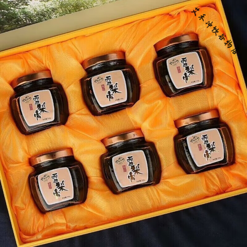 Shi Fang Yi Jinchuan Snow Pear Cream Aba Specialty Mixed Hands 140g*6 Tibetan Specialty Jiuzhaigou 840g