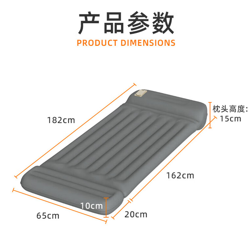Moon Monkey single car mattress SUV special long-distance self-driving trunk sleeping pad car sleeping artifact air pump thickened inflatable bed + built-in leveling + one-click charging/pumping