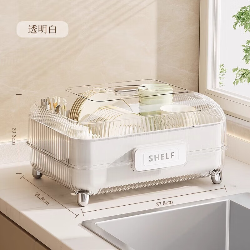 JPHZNB dish rack dish rack drain kitchen cupboard rack bowl and chopsticks storage box kitchen rack dish rack transparent white