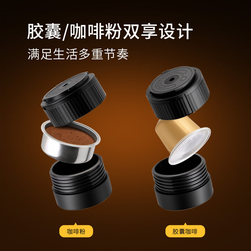 Circle Joy portable coffee machine car espresso semi-automatic home outdoor camping electric grinder 3-piece set