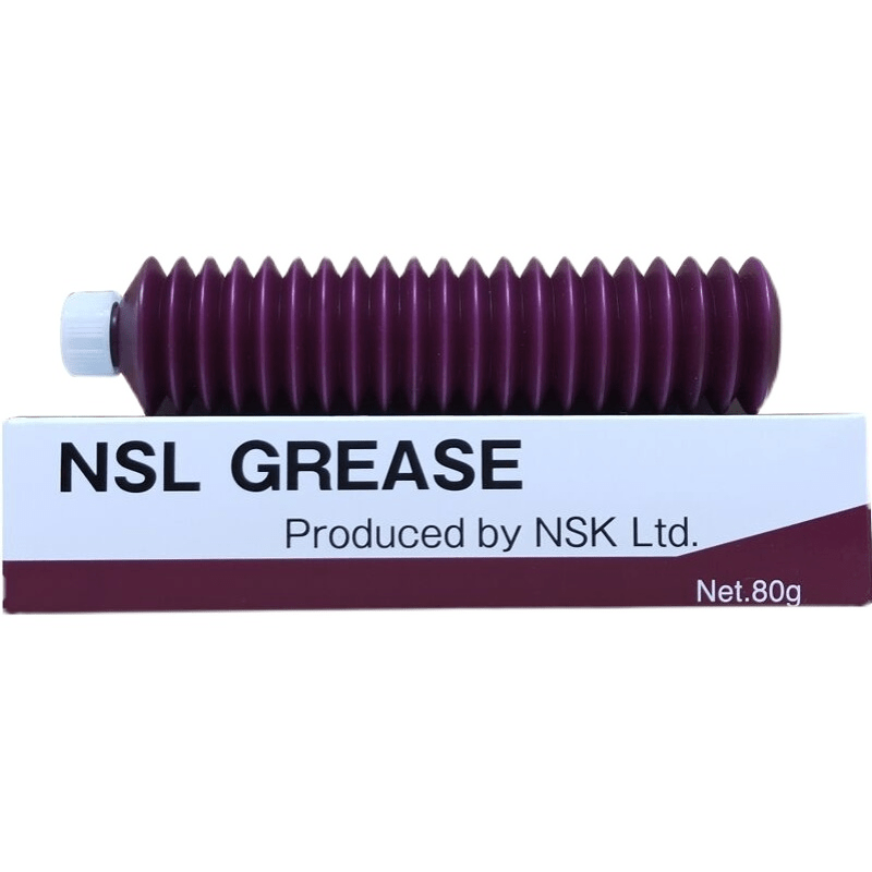 Japanese original NSK grease ball bearing screw guide PS2 NSL LR3 NS7 LG2 grease NS7