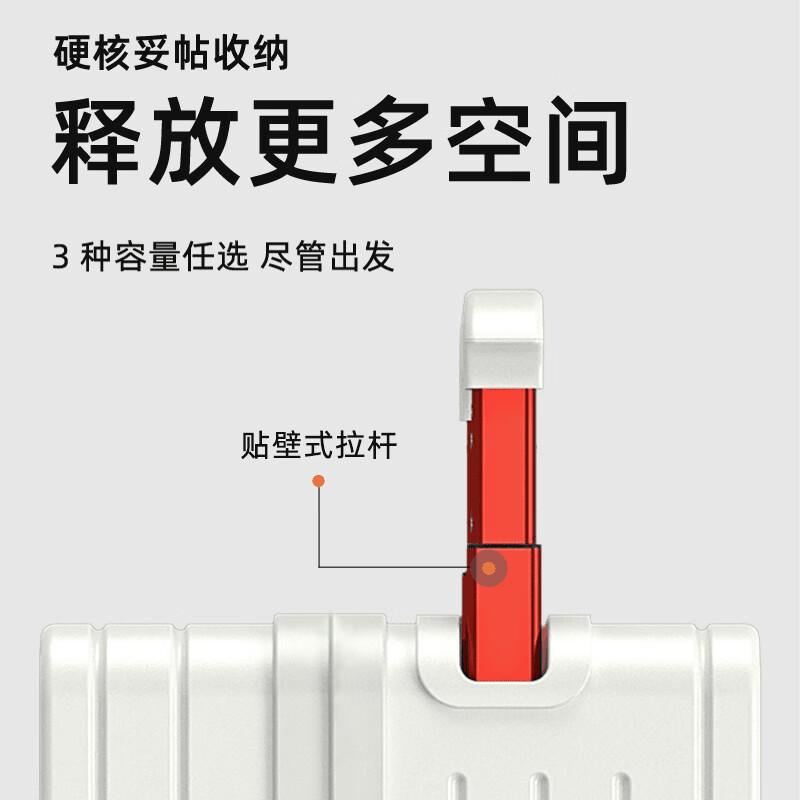 Big Mouth Monkey (paul frank) suitcase balanced wide trolley case light-sound universal wheel zipper password box business travel suitcase scratch-resistant leather suitcase Tujia gray/balanced wide trolley 26 inches long-distance business trip 5-1 days