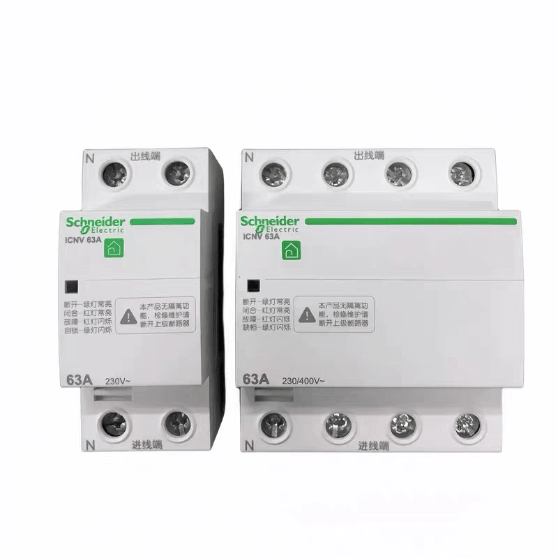 Schneider A9 series ICNV resettable protector 2p4p/32a/40a/50a/63a 32A 4p