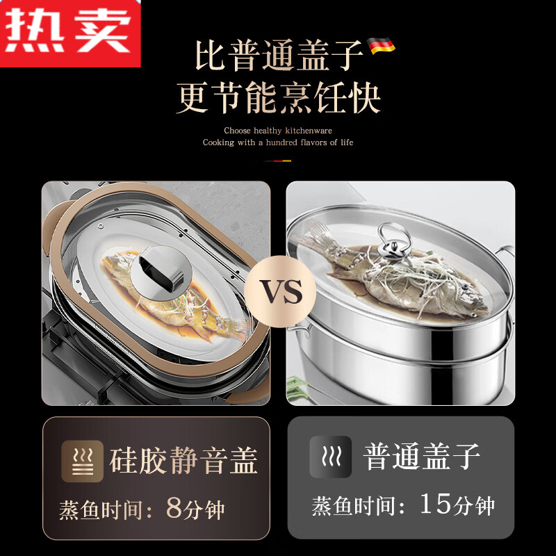 MZXM Japan imported quality fish steaming pot household oval rectangular extra large high-end fish steaming artifact 316 non-regular model-steaming fish pot single layer (fish plate + steaming rack + plate clamp) 1cm