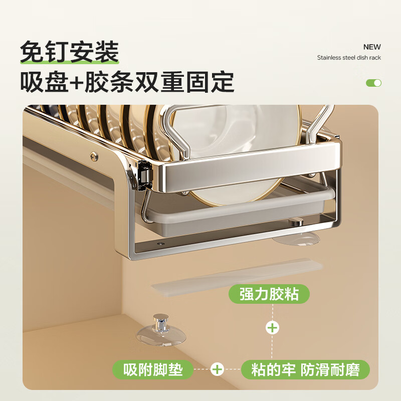 Shuaishi kitchen dish rack drawer-type cabinet pull basket stainless steel drain rack under sink dishware storage rack 2-layer dish rack 42 long solid stainless steel no installation required