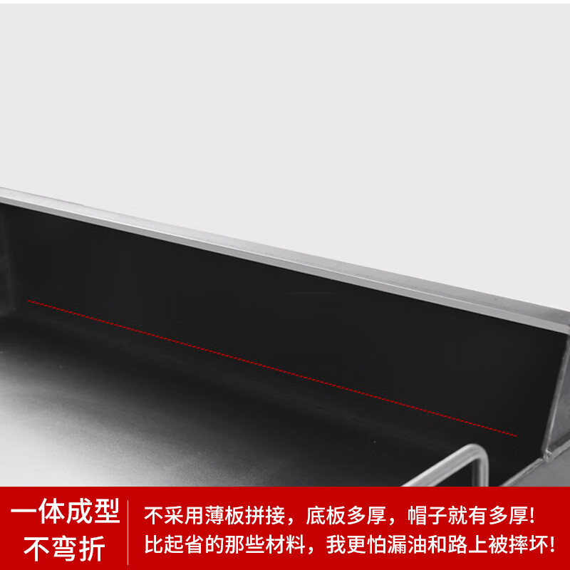 Axis Teppanyaki Fried Rice Commercial Stalls Professional Teppanyaki Equipment Egg-filled Pancakes Grilled Cold Noodles and Tofu Internet Celebrity Same Baking Grill Side Port 6MM Thick Length 60x Width 50CM + Single Stove