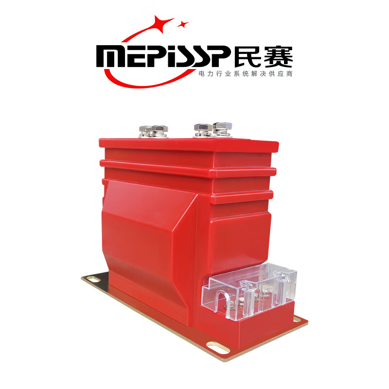 10kv high voltage current transformer LZZBJ9-10 indoor dry fully enclosed single-phase metering measurement transformer 75/5 0.2S/0.5/10P10