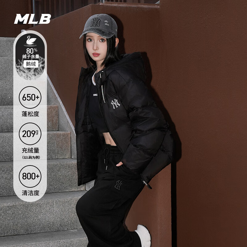 MLB Official Fashionable and Versatile Atmosphere Hooded Goose Down Down Jacket for Men and Women Couples 25 Autumn and Winter New DJB40 New York Yankees/Black M (It is recommended to take one size smaller)