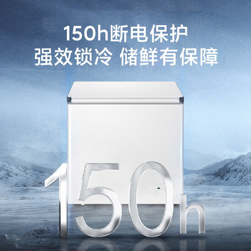 20% subsidy for home appliances Freezer Household Freezer Small Frost-Free Air-cooled First-Class Energy Efficiency Vertical Freezer Dual-temperature Variable Frequency Commercial Refrigeration and Freezing Dual-Purpose Large Freezer Frost-Free Recommended by Thousands of People 188 Upgraded Fresh Quick-Freezing Large Capacity Does Not Take Up 98L