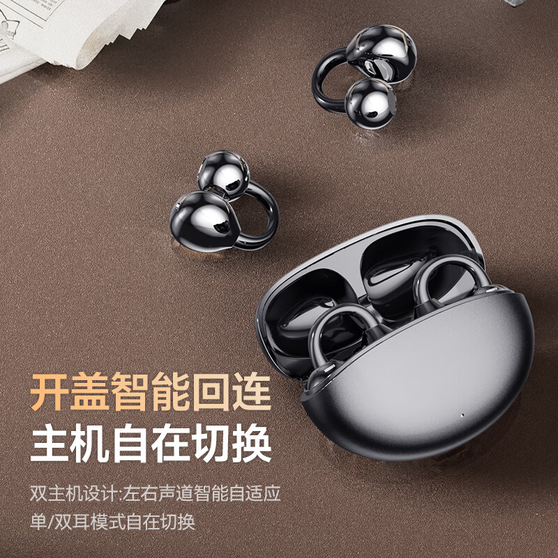 Huawei Apple universal Bluetooth headset ear clip type high quality no delay long battery life 2025 new high-looking bone conduction wireless non-in-ear sports running noise reduction top version rose gold mobile phone universal