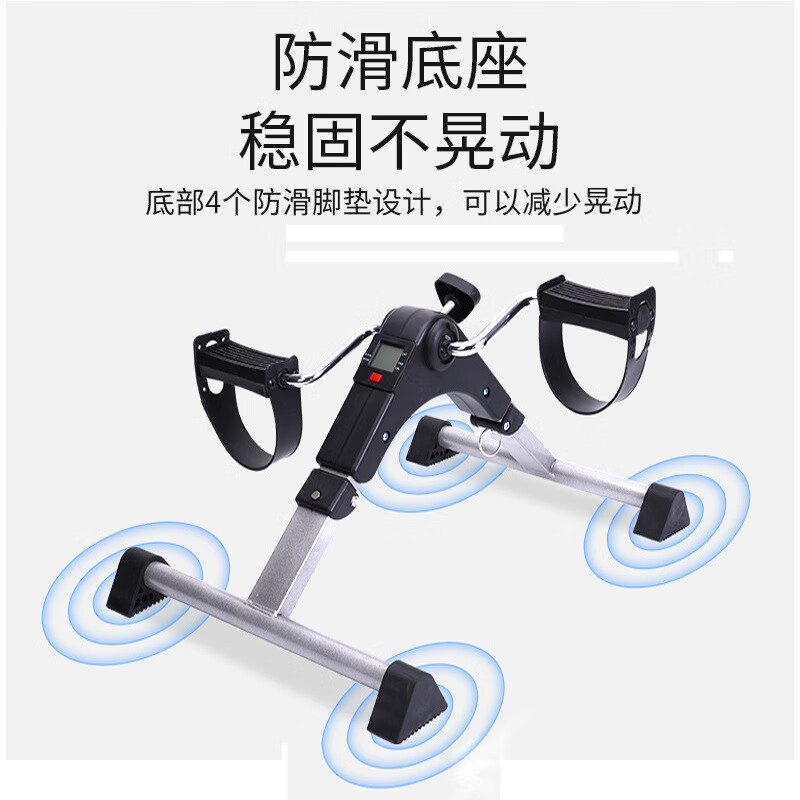 Westi Mini Stepper Home Anti-fall Elderly Fitness Upper and Lower Limb Training Upgraded Stable Model Countable Silver