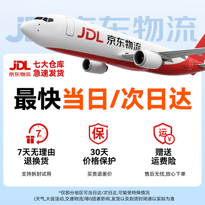 Mammoth Tanjing 2 live broadcast camera 4k high-definition camera Mammoth live broadcast camera camera professional e-commerce live broadcast delivery camera and photography all-in-one equipment Tanjing 2 Jingcang quick delivery (send tripod)