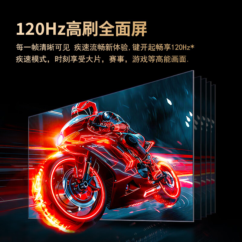 SHIERP original Japanese imported TV 8K Zhenhua HD ultra-thin smart network TV living room projection monitoring home LCD full screen with frame bedroom eye protection tablet 120 inches imported series A+ screen 8K smart screen luxury flagship version 16+512G free home installation + TV membership