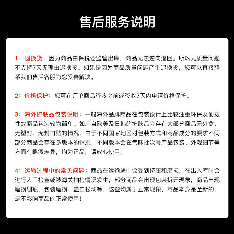 DECORTE new version loose powder 03 20g first love powder original makeup setting powder to correct skin color birthday gift for girls