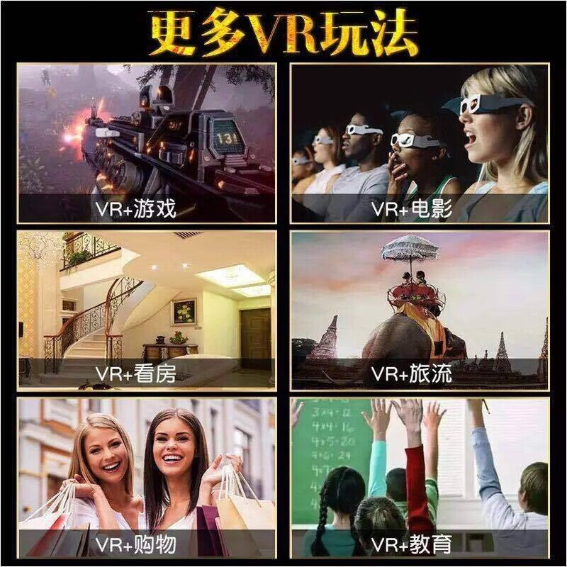 Qianhuan Magic Mirror 2025 new VR glasses 4D virtual reality theater dedicated all-in-one immersive 3D black technology headset first release - Qianhuan Bluetooth model Nano Supreme Edition Special price limited edition