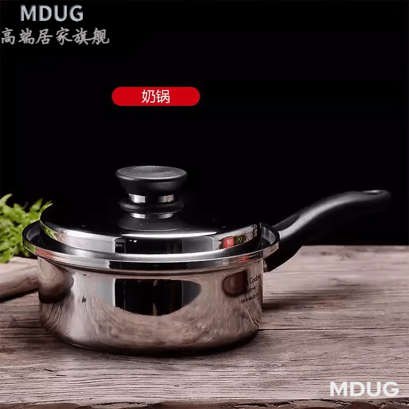 MDUG Germany imported high-end quality 21-piece queen pot set 304 stainless steel steamer 3-liter frying pan kitchen twenty-one 21-piece pot set