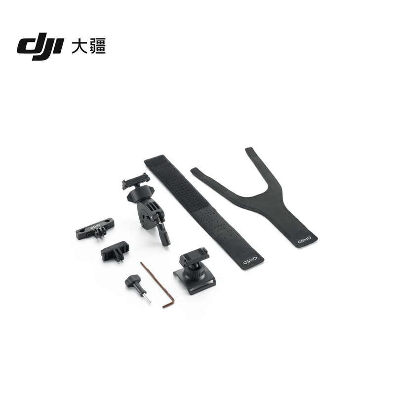 DJI Osmo road bike accessory kit (two-way quick release) Osmo Action 6/Osmo Nano accessories action camera accessories