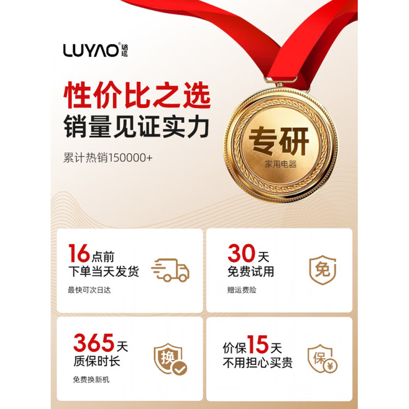 DL Fat Dong Lai's same vacuum machine sealing machine 2025 new vacuum sealing machine small household food bag vacuum packaging freshness sealing machine can hold whole chicken +50 pieces (20*25) +50 pieces (28