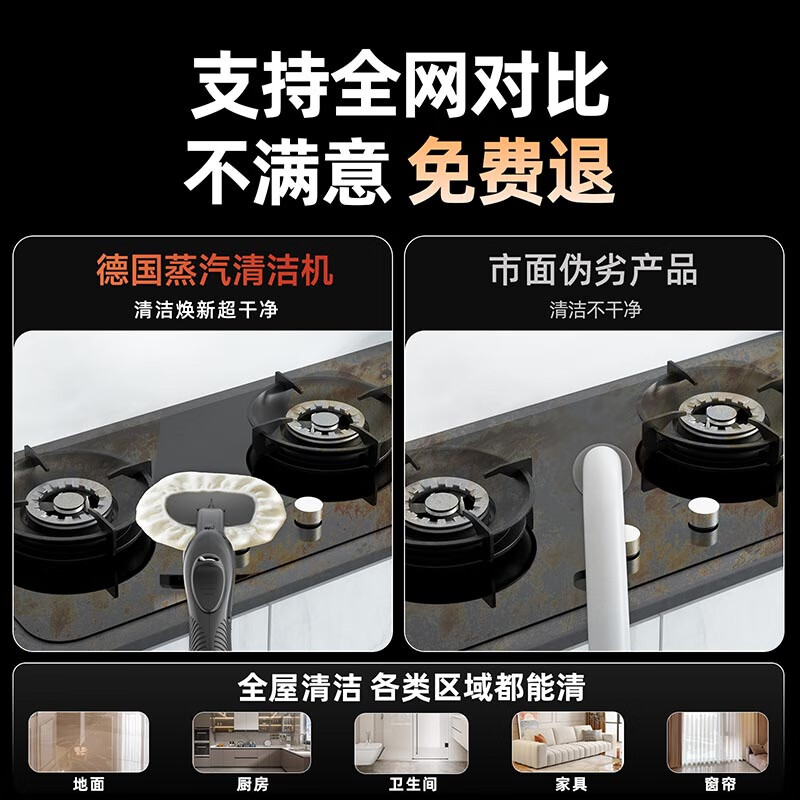 Yumi steam cleaning machine high temperature and high pressure intelligent multifunctional high power industrial mop cleaning machine housekeeping disinfection mopping and washing machine kitchen degreasing range hood exclusive version superconducting rapid heating system丨dedicated to whole house cleaning