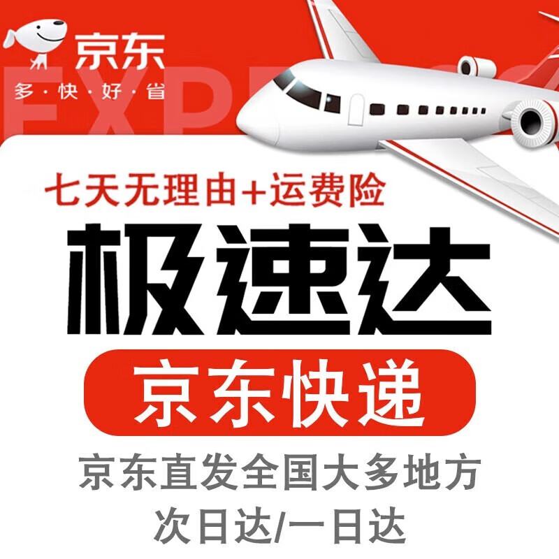 Langsha sweater women's autumn and winter new style 2025 plus velvet and thickened one-piece velvet inner layering shirt slim warm knitted sweater for women