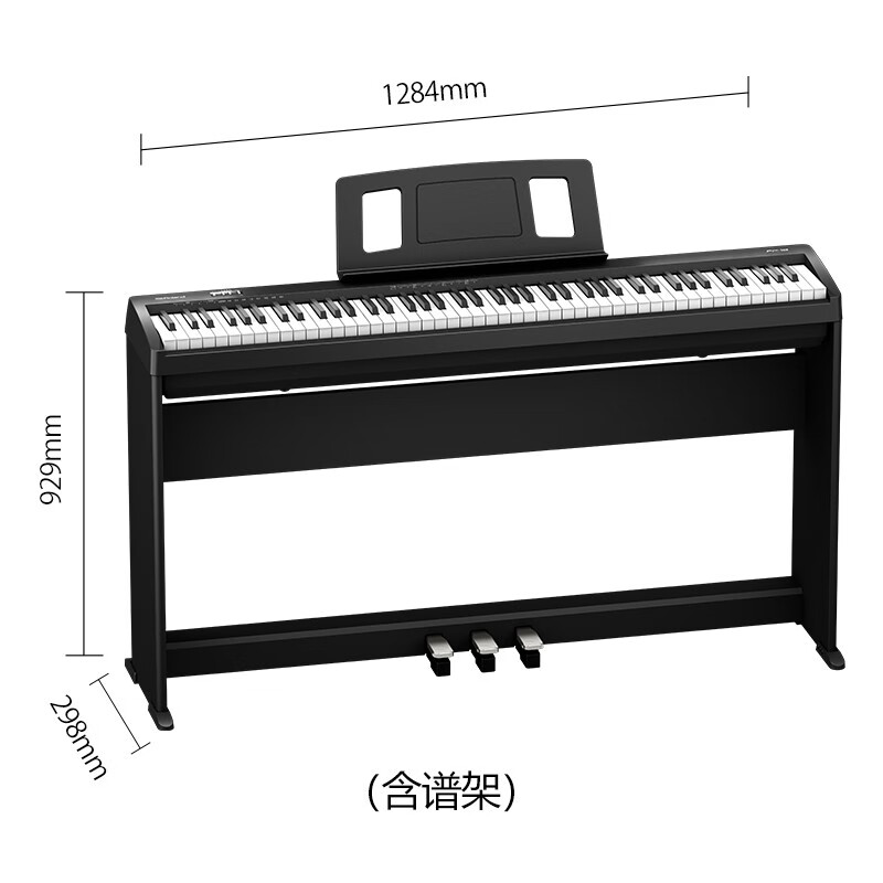 Roland (Roland) grade-examination intelligent beginner 88-key hammer electric piano FP18 main unit + customized wooden frame + piano stool gift package