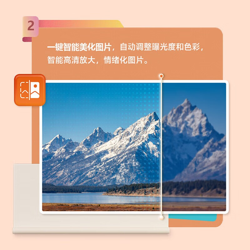 OFFICEPLUS Microsoft OfficePLUS member Office plus redemption code monthly card word ppt one-year card OfficePLUS weekly card (7 days)