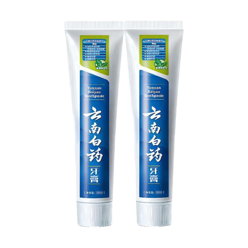 Yunnan Baiyao (YUNNANBAIYAO) Classic Series Toothpaste Strengthens Teeth, Protects Gums, Fresh Breath Mint Scent 230g*2 On Clearance