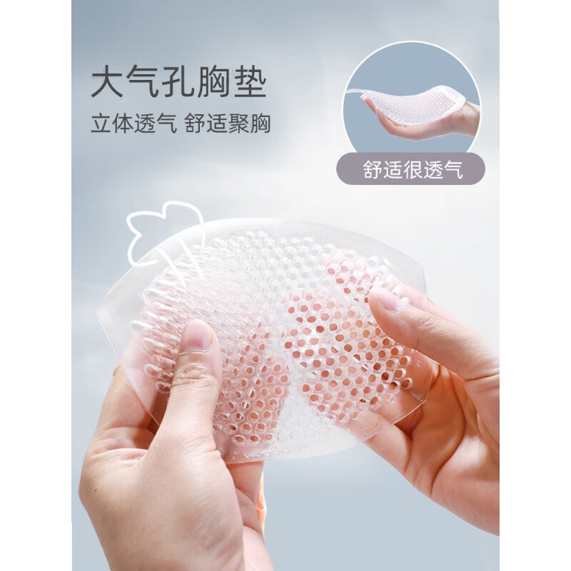 Eve's Show Eve's Show anti-expansion push-up breast-showing large soft support underwear women's support and stylish counter brand apricot black two-piece combination 70A thick cup about 3.5cm