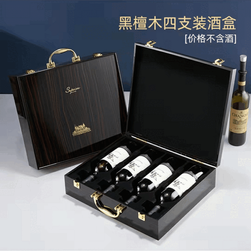 Du Zhunyu red wine gift box 2 empty boxes new luxury sub-wine box 2 bottles gift wine box retro black leather wood knot window open to view two wine bottles + wine utensils (excluding wine)