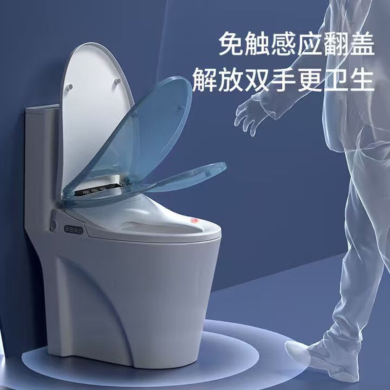 TOTO original smart toilet seat, fully automatic flip-up, instant flushing, heating and drying, toilet seat cover U V-shaped, top configuration, automatic flip-up + foam shield, U-shaped, door-to-door delivery + free removal + package installation