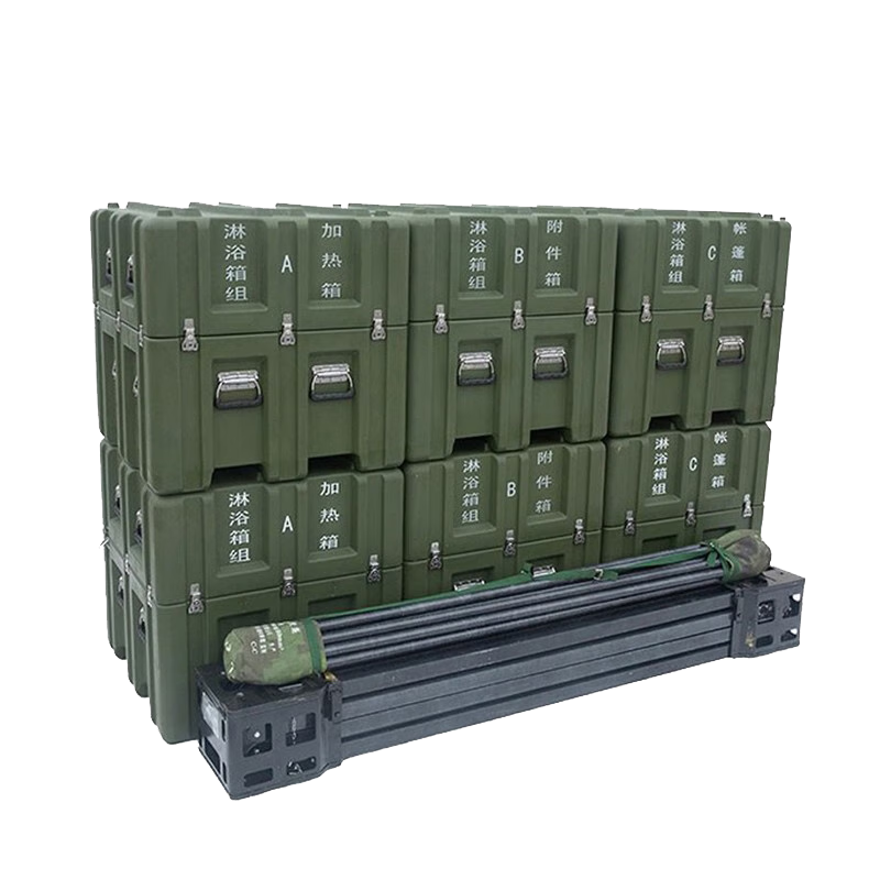 Shiniao 12-person shower box set, material storage equipment box, tent box, bath box set, rotational molding box packaging