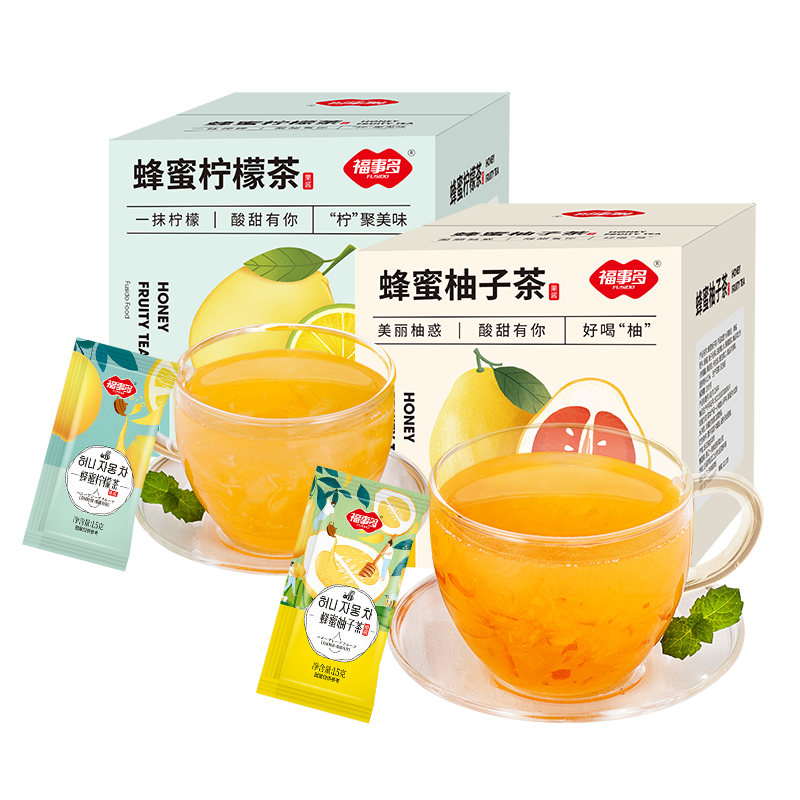 Fushiduo honey grapefruit lemon tea portable fruit tea brewed with water for brewing grapefruit tea 450g + lemon tea 450g