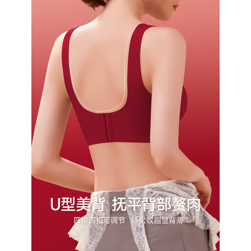 Fenton underwear for women's birth year red seamless push-up wedding bridal panties and socks set bra 2026 is the year of the horse, foundation skin, pull-up and push-up, side breast reduction M 90-110 pounds 34/75ABC