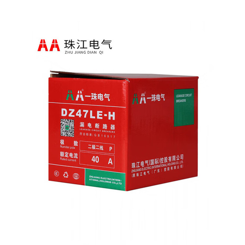Zhujiang leakage switch leakage circuit breaker household leakage protector leakage circuit breaker leakage protector switch 2P 16A