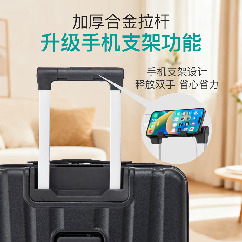 Juanling suitcase trolley case with front opening lid small boarding suitcase for boys and girls travel deep storage password suitcase can be boarded on the plane beige black cup holder + mobile phone holder + dual charging port 18 inches about regular 19 inches front side opening lid boarding suitcase for short trips