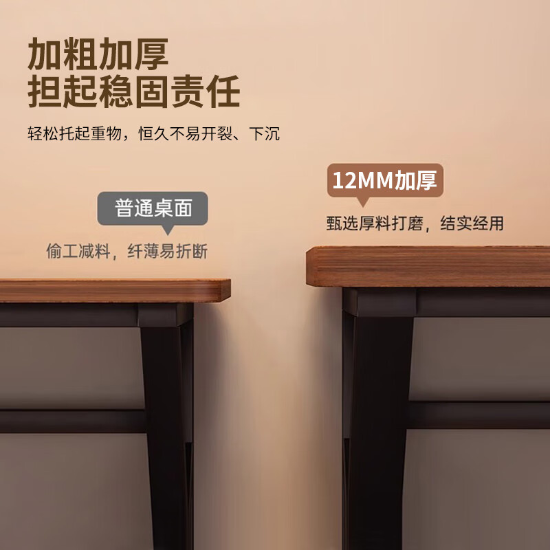 Zhuoming computer desk e-sports table home study desk desktop desk office long table Z06 walnut color 120cm