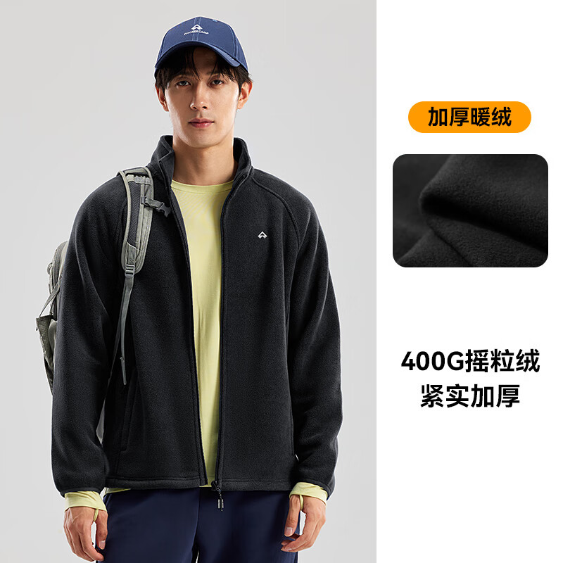 Pathfinder fleece jacket for men in autumn and winter, polar fleece jacket, thickened stand-up collar, outdoor sports hiking warm clothing