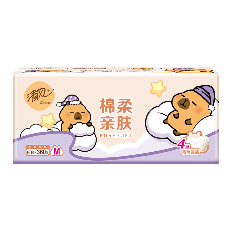 Qingfeng (APP) Li Yunrui's same style tissue paper Kapibara 4 layers 90 sheets * 20 packs M size toilet paper towels whole box