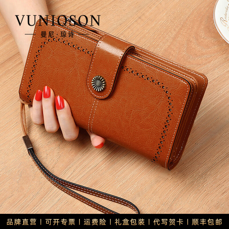 VUNIQSON brand wallet women's niche design genuine leather small bag temperament long leather wallet handbag antique yellow