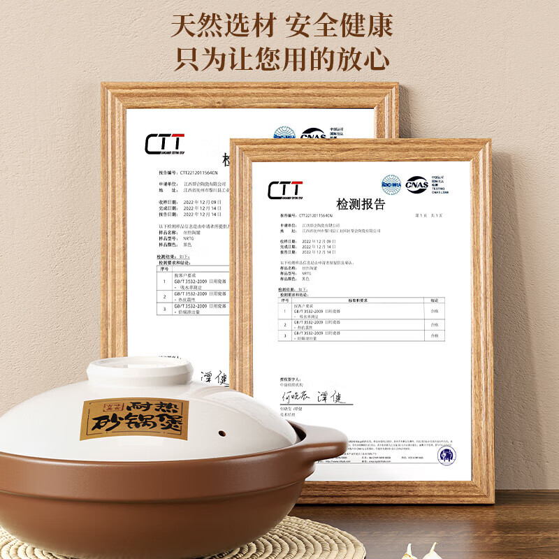 Clay pot for household gas stoves, high temperature resistant, dry-fired and non-cracking, small clay pot rice casserole, ceramic pot, 2.1L - with lid, natural original pottery, dry-fired and non-cracking, suitable for 4-5 people 2.1L