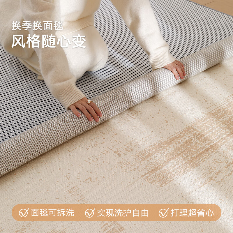 Dajiang graphene floor heating mat 2025 new light luxury high-grade heating electric carpet living room 1x1.6M (carpet surface only)