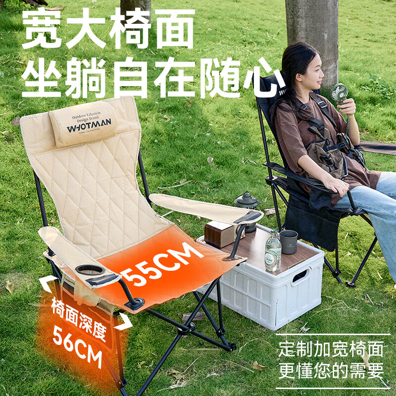 Waterman recliner, outdoor folding chair, sitting and lying dual-purpose camping lunch break companion folding bed with headrest, adjustable beach chair