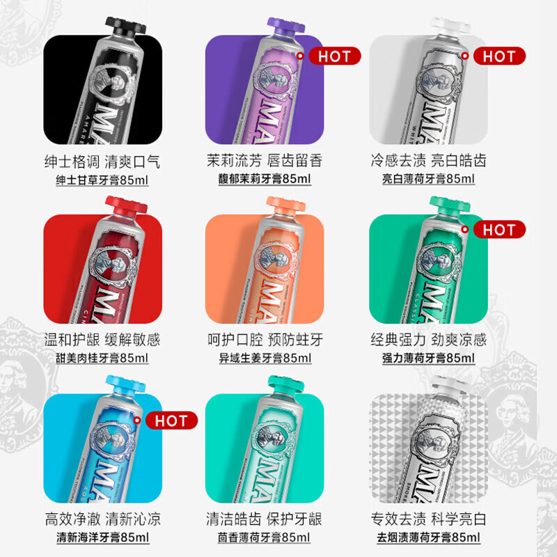 MARVIS Beijing Warehouse Delivery Toothpaste 85ml Bright White Mint Fresh Breath Stain Remover Original Imported from Italy Smoke Stain Cleaning丨Deep Stain Remover 1 Stick (85ml)