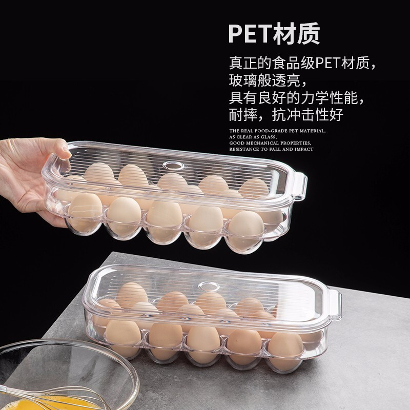 Home KATEI STORY Japanese food-grade egg storage box for refrigerator with lid egg box kitchen egg tray egg rack food special box 16-grid egg box