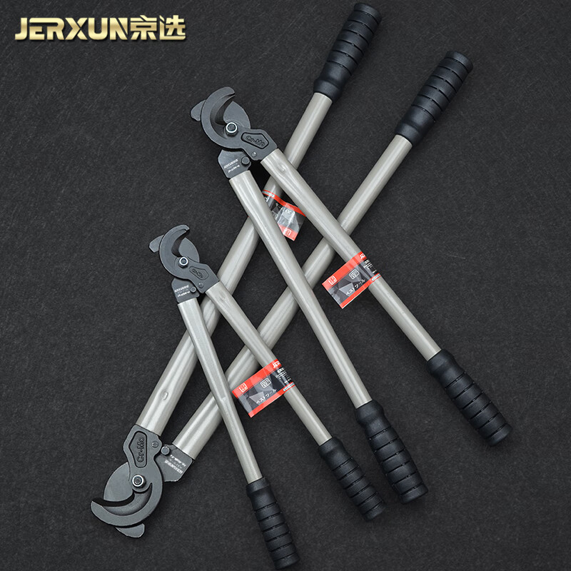 JERXUN Japanese-style heavy-duty cable cutters electrician cable cutting scissors labor-saving cutting steel cable cable scissors hand tools 24 inches, total length 623mm